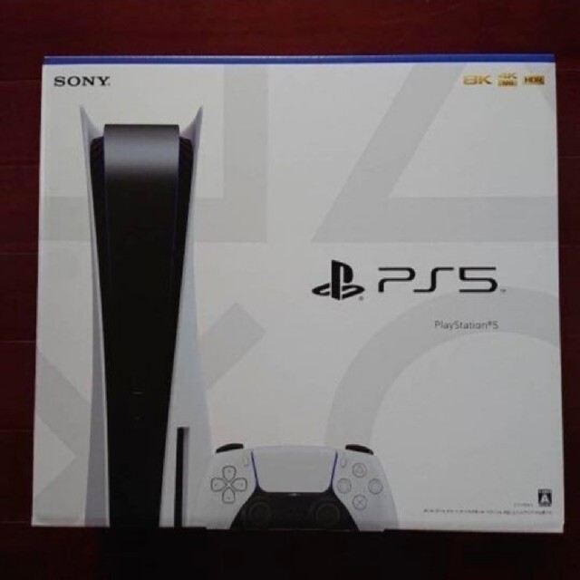 ☆新品未使用品☆PS5 PlayStation5 本体