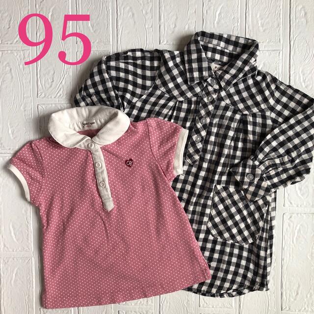 95cm 長袖チェックワンピース ＆ ドットポロシャツ ２着セット キッズ/ベビー/マタニティのキッズ服女の子用(90cm~)(ワンピース)の商品写真