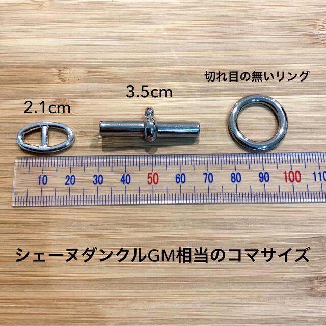 1ROOM TOKYO アンカーチェーンブレスレットGM メンズのアクセサリー(ブレスレット)の商品写真