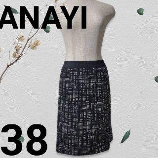 アナイ(ANAYI)の★美品★ANAYI(アナイ)　38 総柄　スカート　ウエストゴム仕様(ひざ丈スカート)