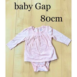 ベビーギャップ(babyGAP)のbaby GAP 80cm トップス　ロンパース(シャツ/カットソー)
