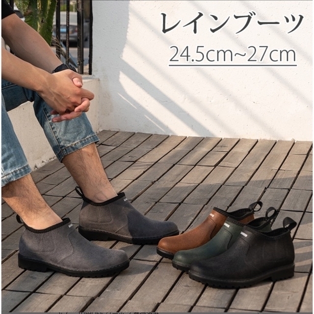 爆安爆安CELINE ブーツ24.5センチ ブーツ | blog.connectparts.com.br