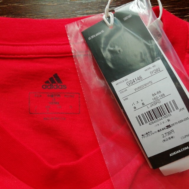 adidas(アディダス)の⭐adidas　アディダス　真っ赤なハートのTシャツ❤️❤️❤　定価2739円 レディースのトップス(Tシャツ(半袖/袖なし))の商品写真