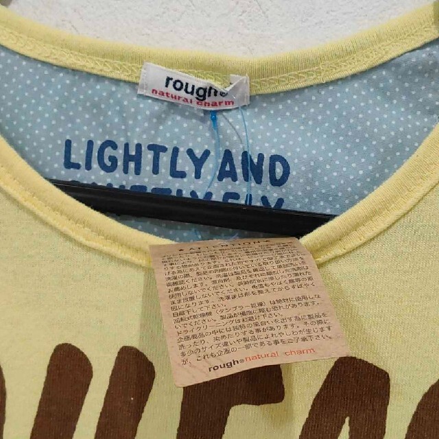 rough(ラフ)のrough 長袖Tシャツ 飛行機 レディースのトップス(シャツ/ブラウス(長袖/七分))の商品写真