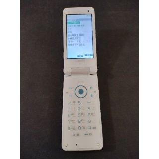 エヌティティドコモ(NTTdocomo)のdocomo SH-11C 携帯電話 ガラケー ホワイト(携帯電話本体)