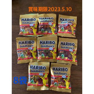 コストコ　ハリボーグミ　10g✖️8(菓子/デザート)