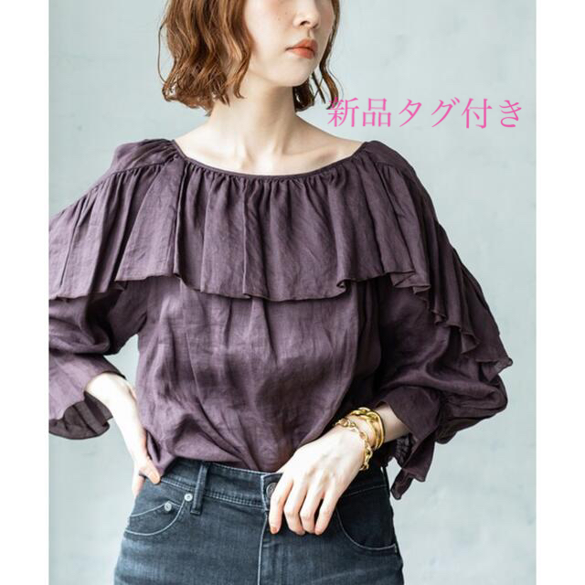 新品タグ付き】IENA LA BOUCLE ラミーラッフルスリーブブラウス