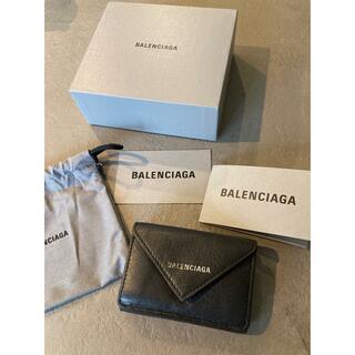 バレンシアガ(Balenciaga)のバレンシアガ三つ折り財布(財布)