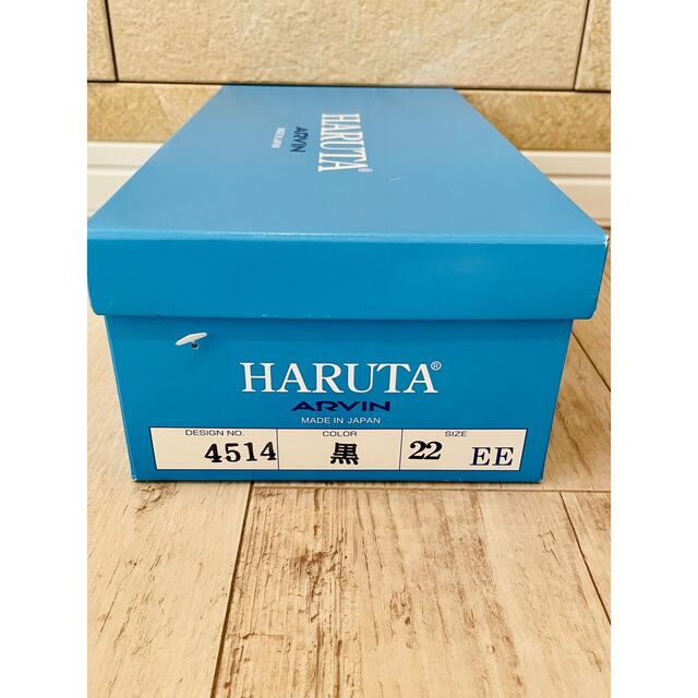 HARUTA(ハルタ)のHARUTA ローファー 黒　22㎝　箱付き キッズ/ベビー/マタニティのキッズ靴/シューズ(15cm~)(ローファー)の商品写真