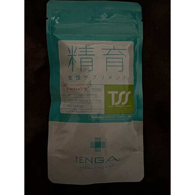 TENGA 精育サプリ 2個セット