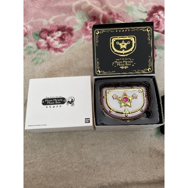美少女戦士セーラームーンスーパーズ Cd バンダイ 美少女戦士