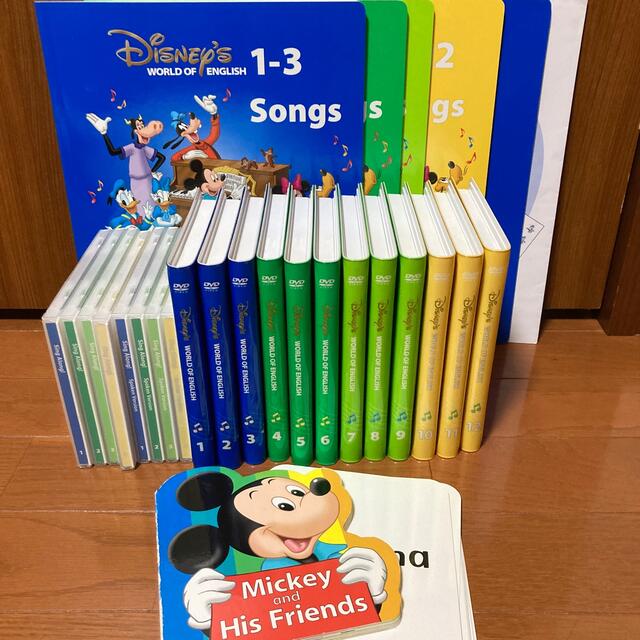 新子役 ディズニー英語システム DWE シングアロング セット | labiela.com