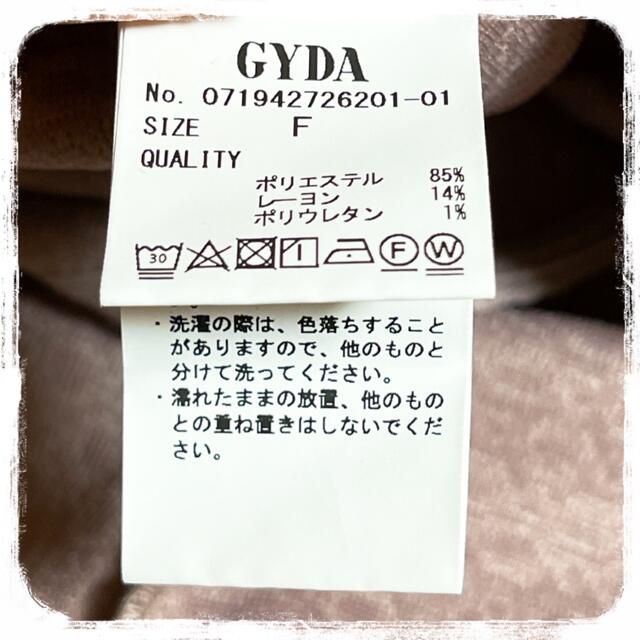 GYDA(ジェイダ)のGYDA ♥ ショート ウエストBACKリボンTOPS レディースのトップス(カットソー(半袖/袖なし))の商品写真