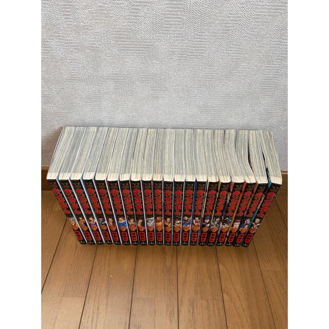 キングダム 1-40巻 セット | hospitaldeyumbo.gov.co