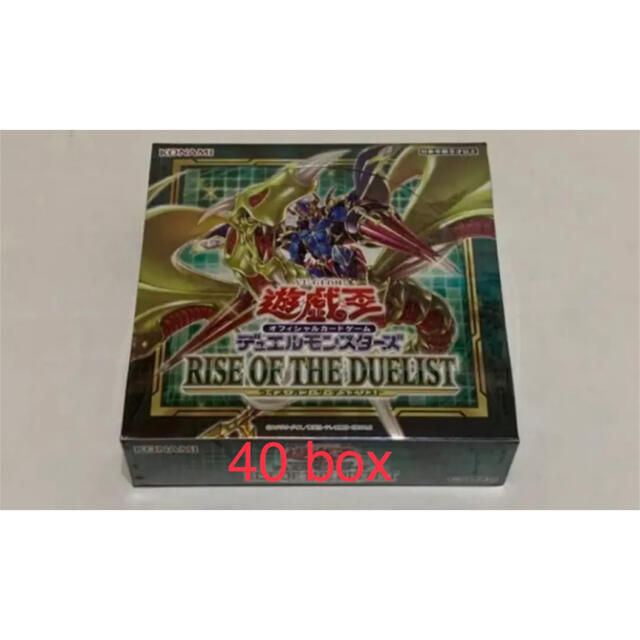 遊戯王RISE OF THE DUELIST 通常弾　ライズオブデュエリスト