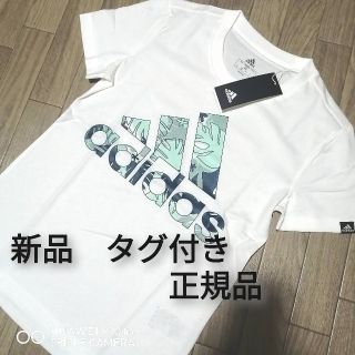 アディダス(adidas)の新品　アディダス　レディース　Tシャツ　XLサイズ　白　ホワイト(Tシャツ(半袖/袖なし))