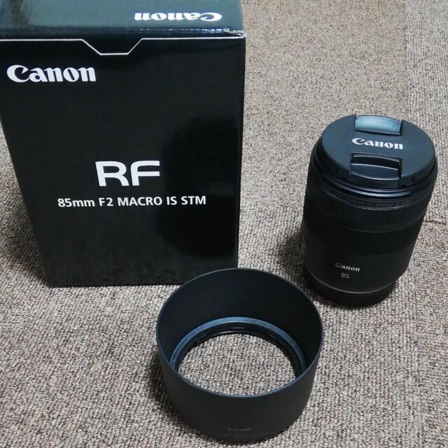 値下げ】Canon RF85mm F2マクロ IS STM+純正レンズフード - カメラ 値下げ】Canon RF85mm F2マクロ IS STM+純正レンズフード - カメラ
