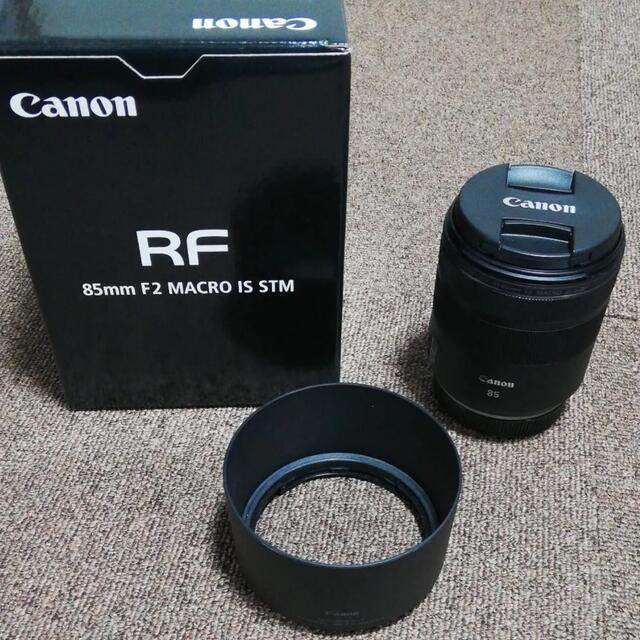 魅力の新作】 【値下げ】Canon RF85mm F2マクロ IS STM＋純正レンズ