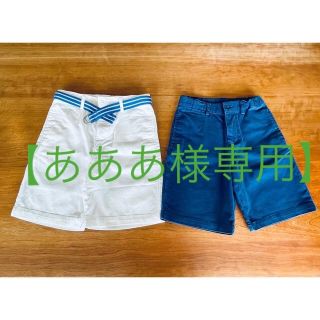 ポロラルフローレン(POLO RALPH LAUREN)の【あああ様専用】ポロラルフローレンキッズハーフパンツ　7T 2枚セット(パンツ/スパッツ)