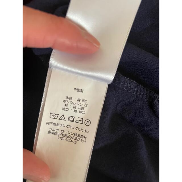 POLO RALPH LAUREN(ポロラルフローレン)のラルフローレン ベア半袖ポロシャツ 美品 キッズ/ベビー/マタニティのキッズ服女の子用(90cm~)(Tシャツ/カットソー)の商品写真