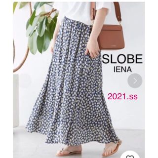 スローブイエナ(SLOBE IENA)のSLOBE IENA スカート(ロングスカート)