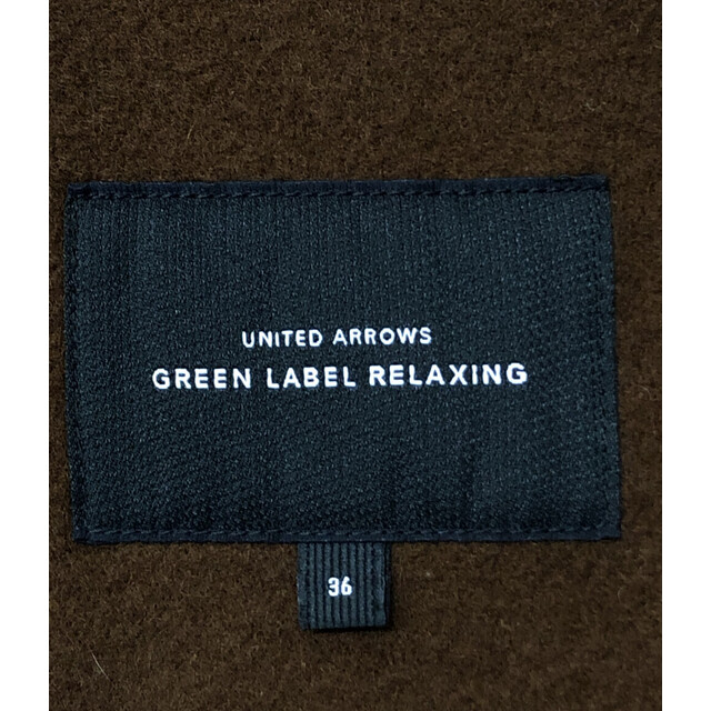 UNITED ARROWS green label relaxing(ユナイテッドアローズグリーンレーベルリラクシング)のチェスターコート レディース 36 レディースのジャケット/アウター(その他)の商品写真