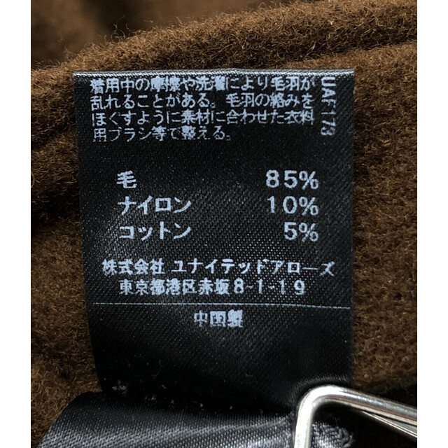 UNITED ARROWS green label relaxing(ユナイテッドアローズグリーンレーベルリラクシング)のチェスターコート レディース 36 レディースのジャケット/アウター(その他)の商品写真