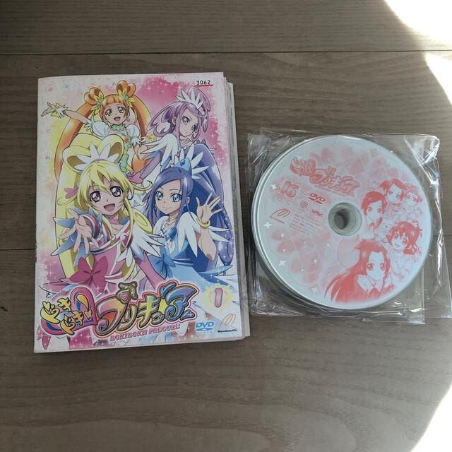ドキドキ!プリキュア 全16巻セット DVD - アニメ