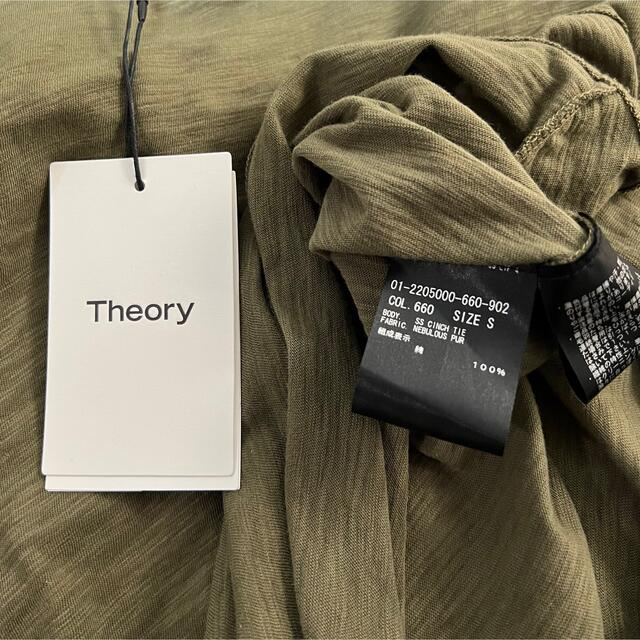 theory(セオリー)のお取り置き Theory 22SS ウォッシャブル ワンピース 新品 レディースのワンピース(ロングワンピース/マキシワンピース)の商品写真