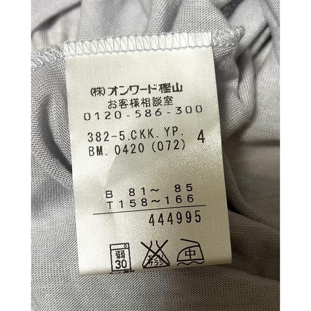 Calvin Klein(カルバンクライン)のカルバンクライン Tシャツ レディース レディースのトップス(Tシャツ(半袖/袖なし))の商品写真