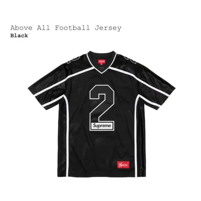 Supreme Above All Football Jersey