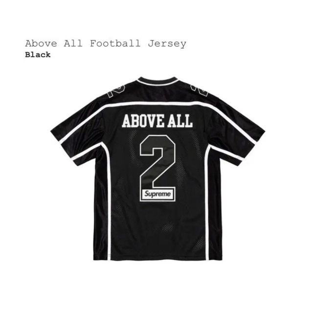 Supreme Above All Football Jersey