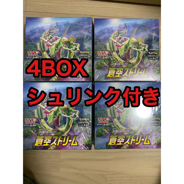 最新入荷 ポケモン - 蒼空ストリーム 4BOX シュリンク付き Box/デッキ ... 蒼空ストリーム 4box シュリンク付き