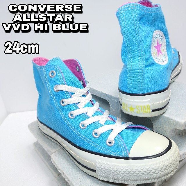 CONVERSE(コンバース)の24cm【CONVERSE ALLSTAR VVD HI BLUE】コンバース レディースの靴/シューズ(スニーカー)の商品写真