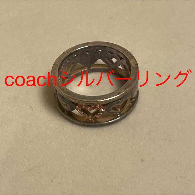 COACH(コーチ)のcoach シルバーリング　925 レディースのアクセサリー(リング(指輪))の商品写真