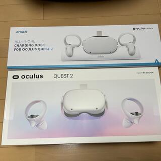 Oculus Quest2➕ストラップ➕充電スタンド