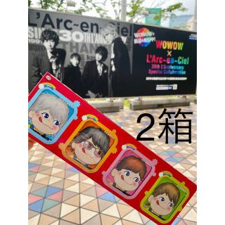 ラルクアンシエル(L'Arc～en～Ciel)のL'Arc〜en〜Ciel×不二家  Milky～en～Ciel  2箱　ラルク(ミュージシャン)