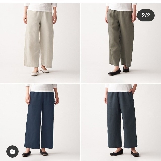 MUJI (無印良品)(ムジルシリョウヒン)の無印良品 フレンチリネンストレートパンツ アンクル丈 レディースのパンツ(カジュアルパンツ)の商品写真