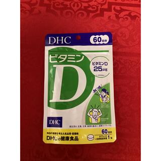 DHC - 【1袋】DHC ビタミンD 60日分 60粒