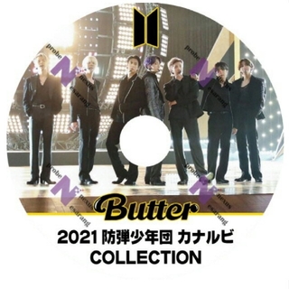 ボウダンショウネンダン(防弾少年団(BTS))のBTS DVD(K-POP/アジア)