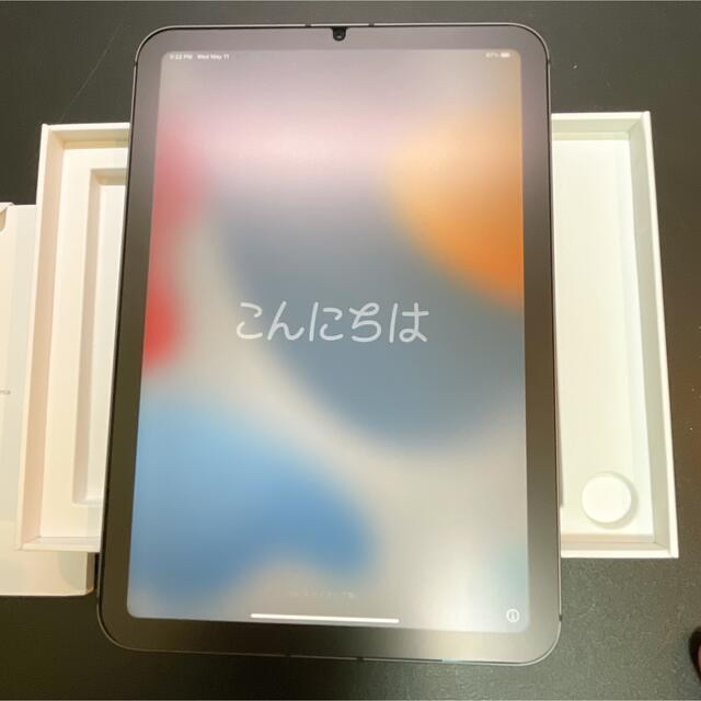 iPad mini 6 Cellular 256GB ・ペン・カバー　セット