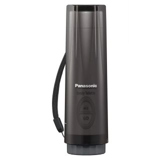 パナソニック(Panasonic)のPanasonic 携帯ウォシュレット(旅行用品)