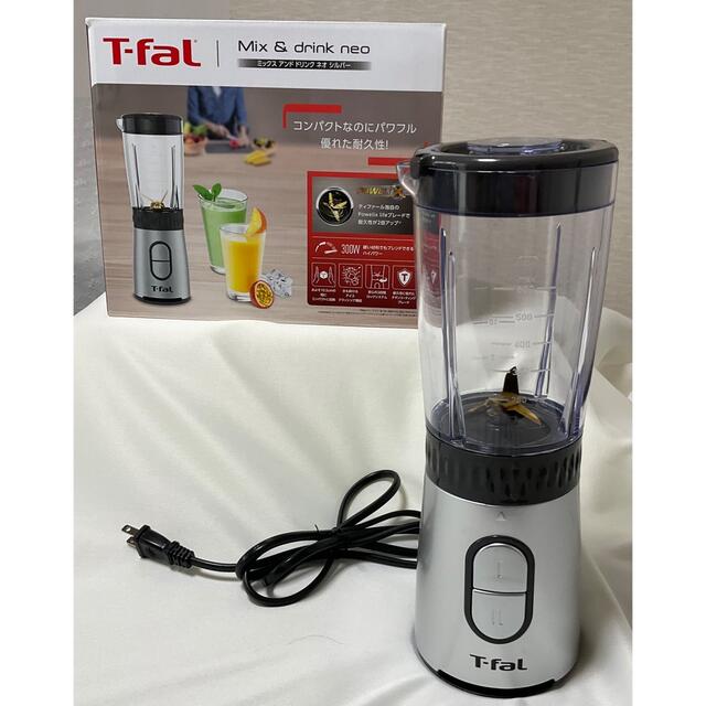 T-fal(ティファール)のティファール(T-FAL)ミキサー★シルバー★BL13AEJP★箱付/説明書付き スマホ/家電/カメラの調理家電(ジューサー/ミキサー)の商品写真