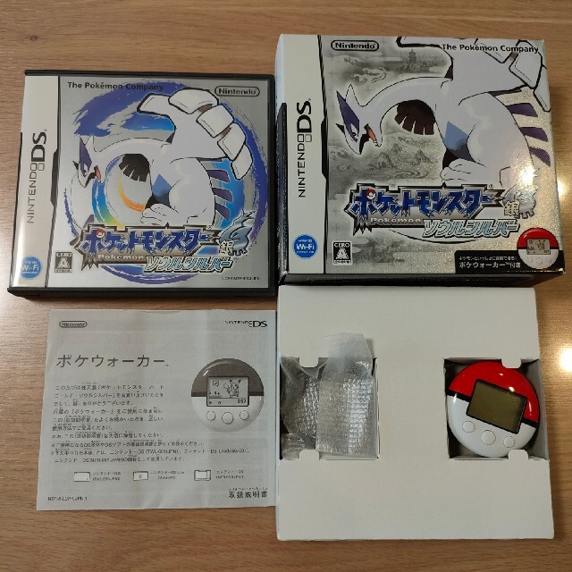 ポケットモンスター ソウルシルバー DS