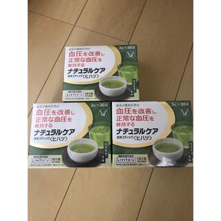 タイショウセイヤク(大正製薬)のリビタ ナチュラルケア 粉末スティック ヒハツ　3箱(健康茶)