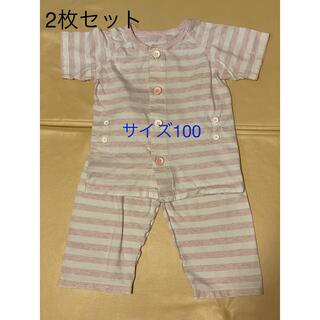ムジルシリョウヒン(MUJI (無印良品))の2枚セット　無印良品　子供用パジャマ　半袖　サイズ100(パジャマ)