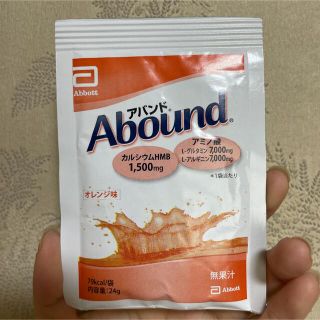 アバンド　オレンジフレーバー　24g  5袋(アミノ酸)