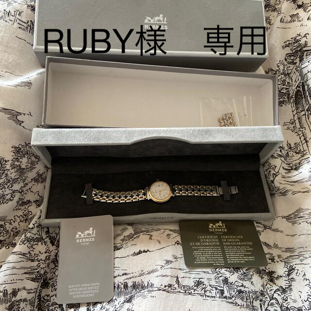 エルメス 時計 - 腕時計