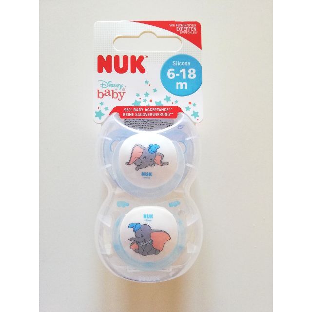 Disney(ディズニー)のNUK ダンボ おしゃぶり6-18M キッズ/ベビー/マタニティの授乳/お食事用品(その他)の商品写真