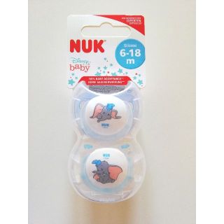 ディズニー(Disney)のNUK ダンボ おしゃぶり6-18M(その他)